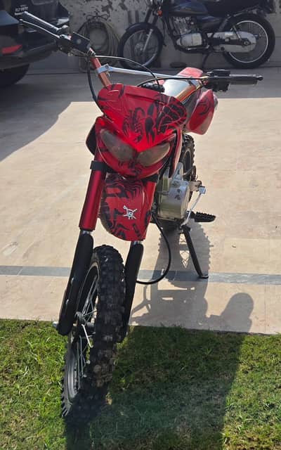 Small Trail Bike For 15 to 18 years