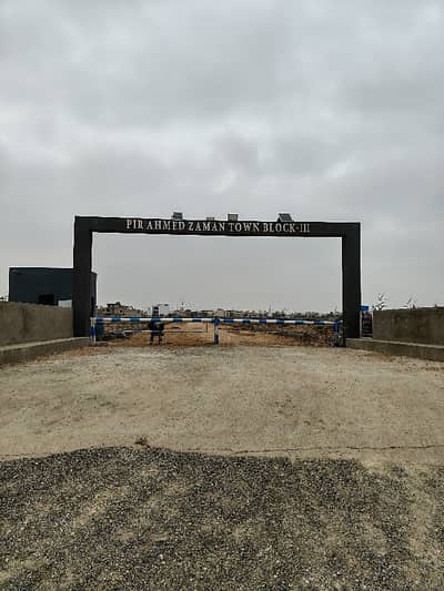120 Sq Yard Transfer Plot in Block 3 PIR AHMED ZAMAN TOWN