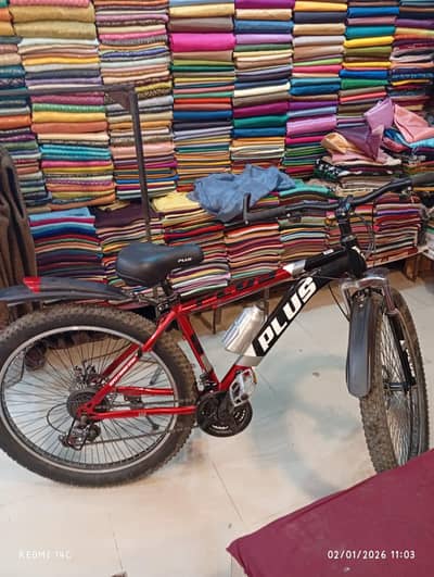 new Bicycle