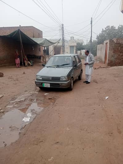 saf coundtion AC.  hiter Chil