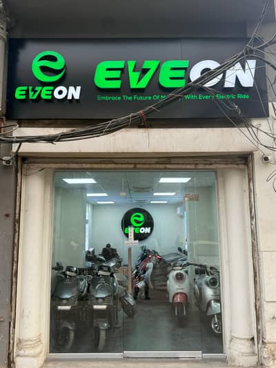 All Eveon Brand New Electric Scooty 2026 Models Available