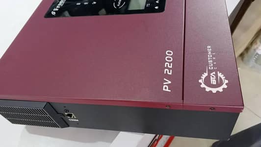 Frouns Solar Inverter 12V PV 2200 available for sale