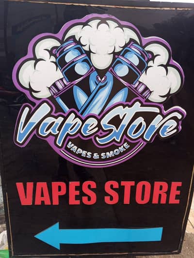 vape store