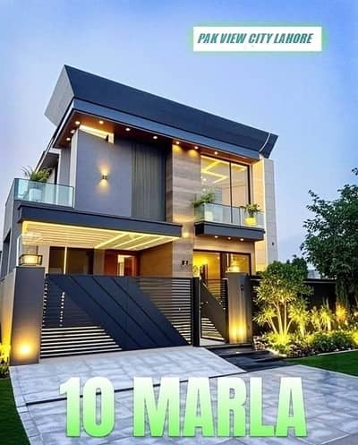 3 Years Installments Plan 10 Marla Brand New House For Sale In Park View City