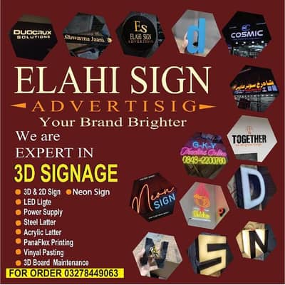 Sign Board Design, 3D Lit Boards Design, Backlit Sign Boards Design