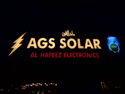 Sign Board Design, 3D Lit Boards Design, Backlit Sign Boards Design