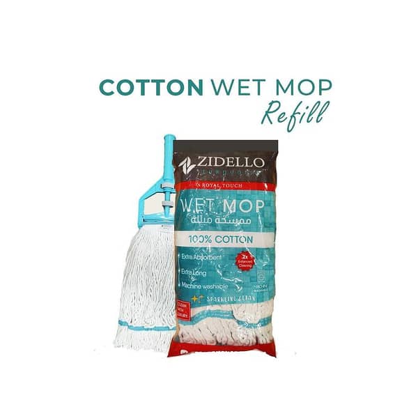 Zidello Cotton Wet Mop Refill - 450 GM