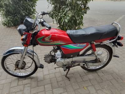 honda cd 70 2017 hy engine pack hy 03016911921 per call kr len