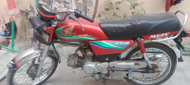 Honda CD 70-2016B