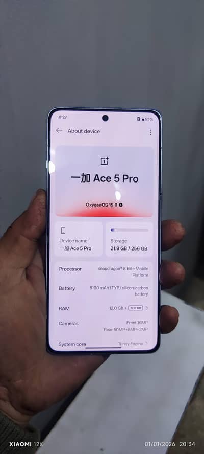 ONEPLUS ACE 5 PRO (low pta tax)