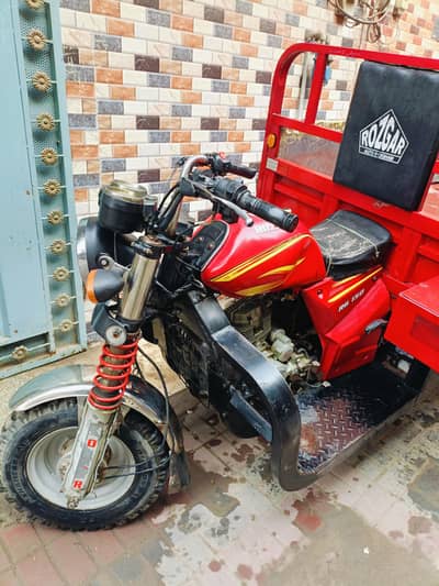 ROZGAR 150CC LOADER. FIRST OWNER.