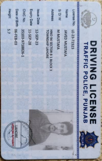 Driver looking for Job ( LTV )