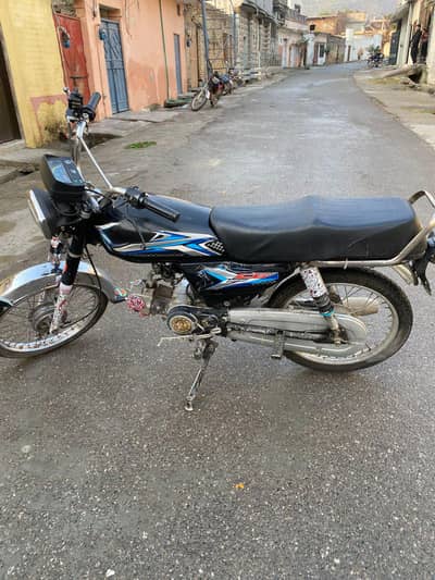 70cc bike 2014model