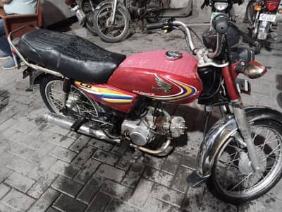 Honda cd 70 urgent sale