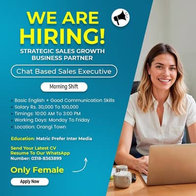 We Are Hiring! Strategic Sales Growth Business Partner