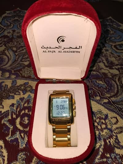 Original Al-Fajr Al-Hadees Watch | Prayer Times & Qibla Compass