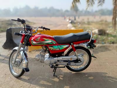 honda cd 70