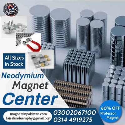 Neodymium Magnets/DIY Magnets/Industrial Magnets/Powerful Magnets