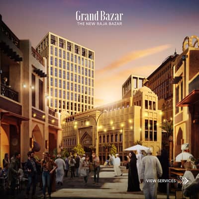 Prime Retail Investment in Grand Bazar IMARAT Downtown, Islamabad | 4-Year Installment Plan
