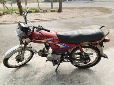 Honda CD 70 2010