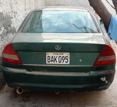 Mitsubashi lancer. 96 just condition final demand