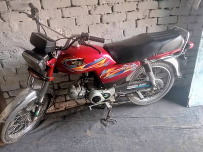 road prince bike model 2025