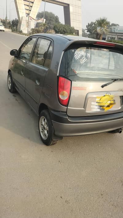 santro club 2008/2009