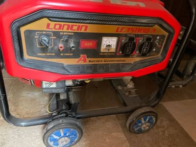 Loncin