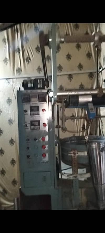 Nimko Salanty Packing Machine