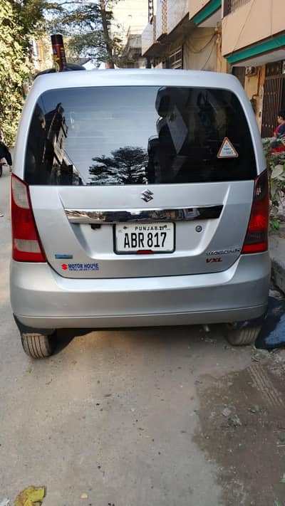 03104164210 is num py rabta kary