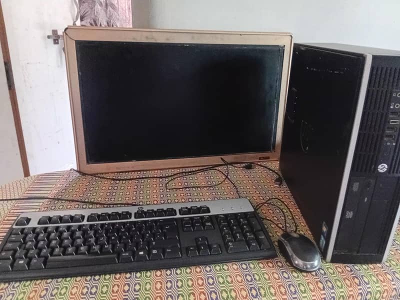 Computer for sale, Complete computer setup 1