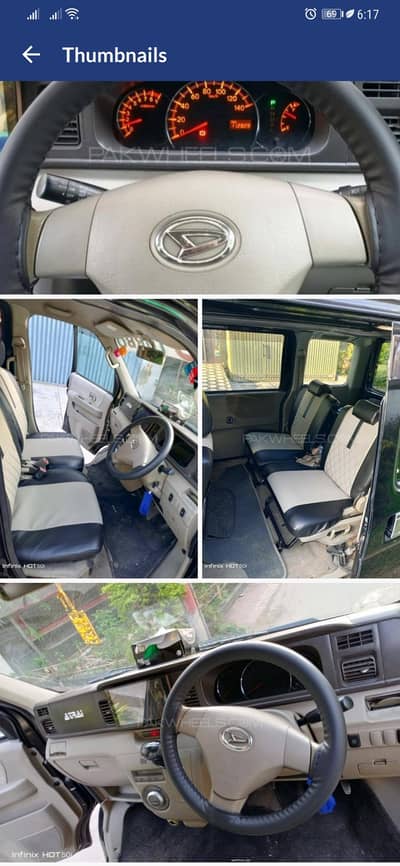 daihatsu atrai WhatsApp 03229150988