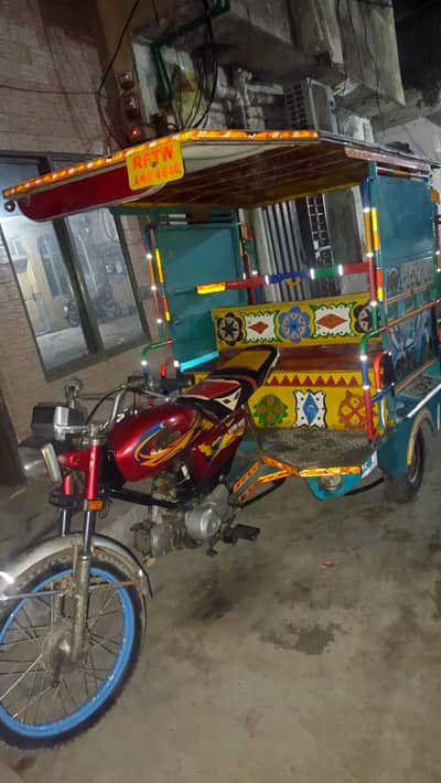 Chingchi Rickshaw united 100cc, 03093363403 call me