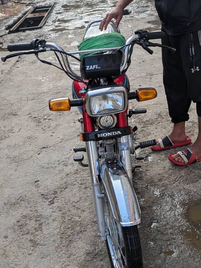 cd 70 red colour 3 mounth use ha