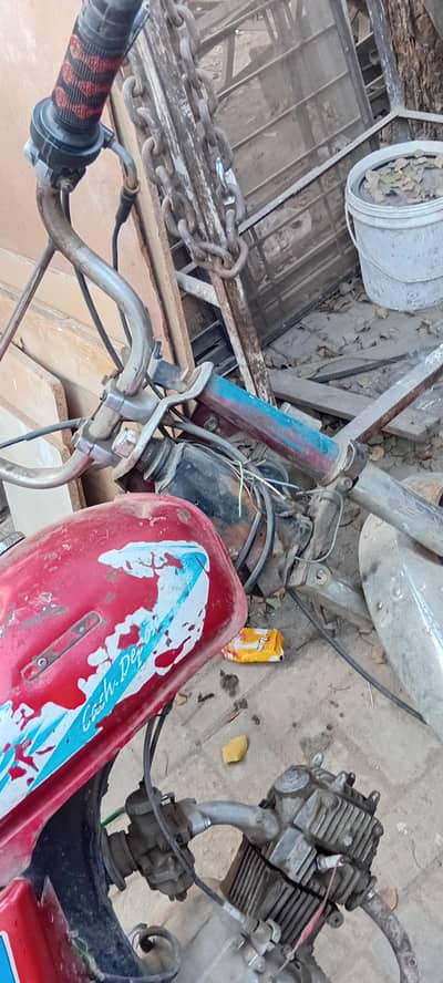 ravi bike ha lighta wagara or meter nahe lag or mera use ma ha