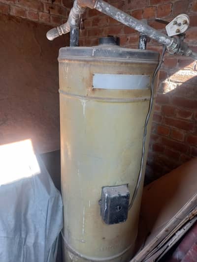 Singer Full Size Gas Geyser – Excellent Condition