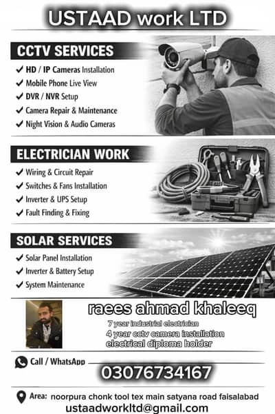 cctv camera installation and networking