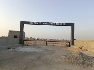 120 Square Yard LEASED Plot For Sale In Block 3 PIR AHMED ZAMAN TOWN