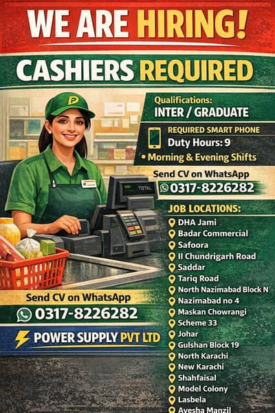 picker packer job available