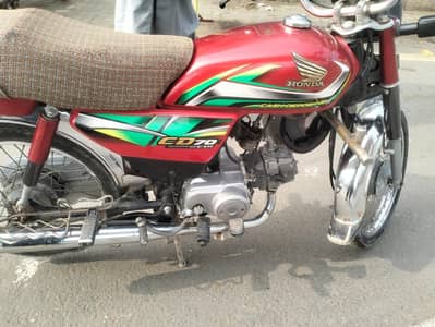 Honda CD 70