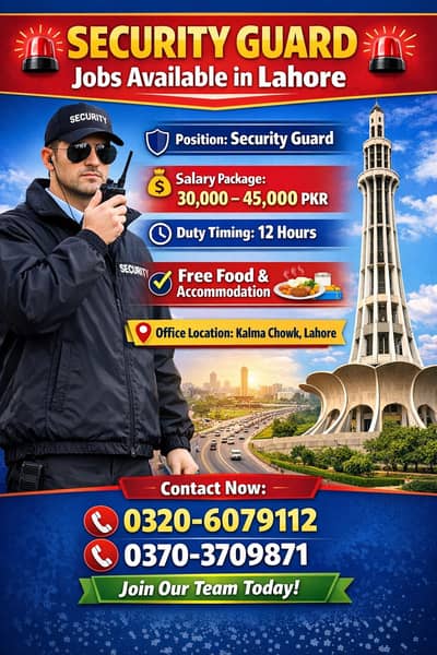 Security Guard – Full-Time (Food & Accommodation Included)