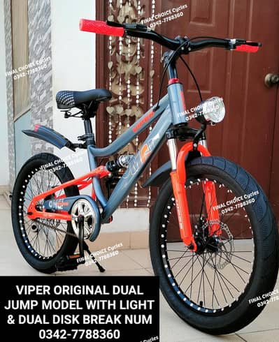 2026 IMPORTED Cycle SALE OFFER DIFFERENTPRICE Bicycle NUM 0342-7788360