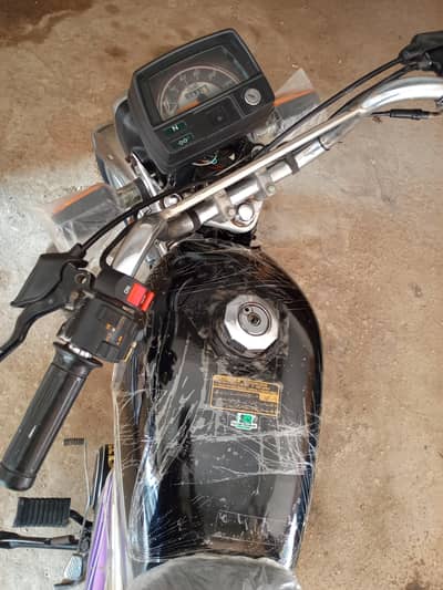 Express spacial edition Applied