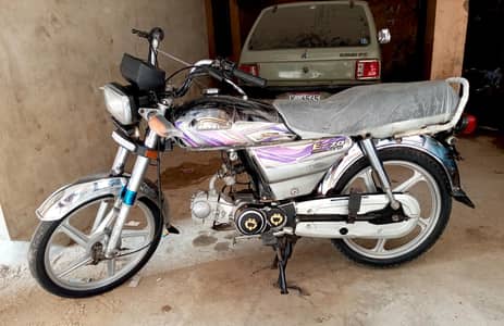 Express spacial edition Applied