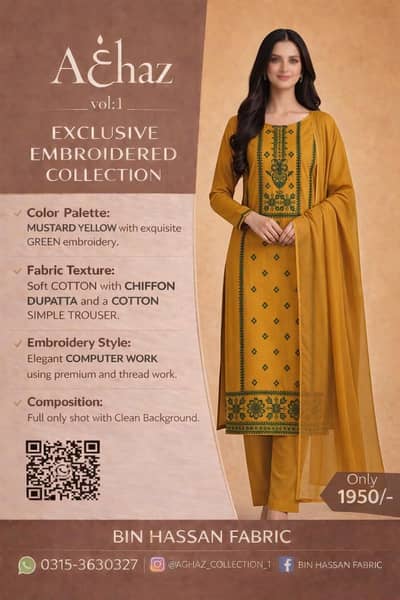 Aغhaz Collection Vol: 1
