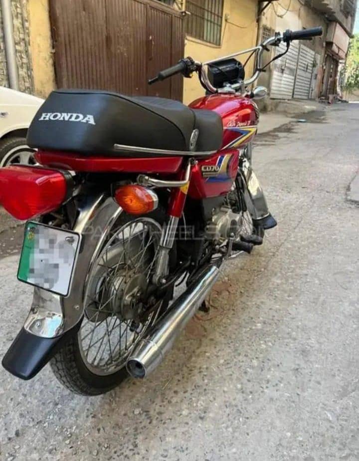 ہونڈا سی ڈی 70 بائو مٹر موقع 1