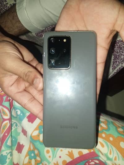 Samaung s20 ultra panel not working.