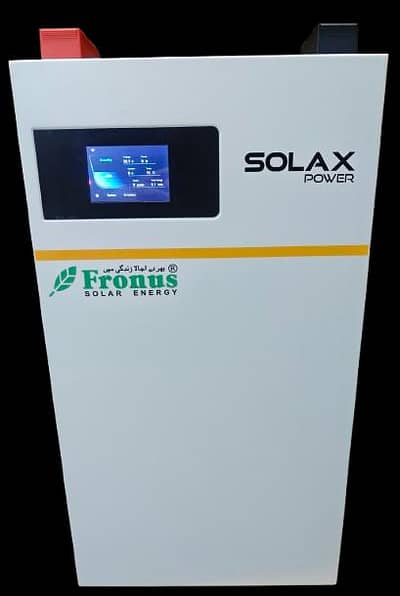 Fronus Solax Power LD-52 100AH 51.2V Lithium Ion Battery