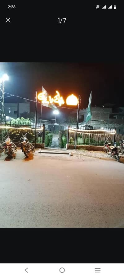 Cashier Required for Restaurant{ 1 Vacancy}