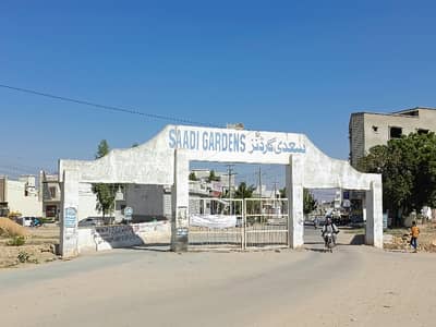 400 Sq Yard Transfer Plot For Sale In SAADI GARDEN